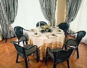The Park Otel 3*